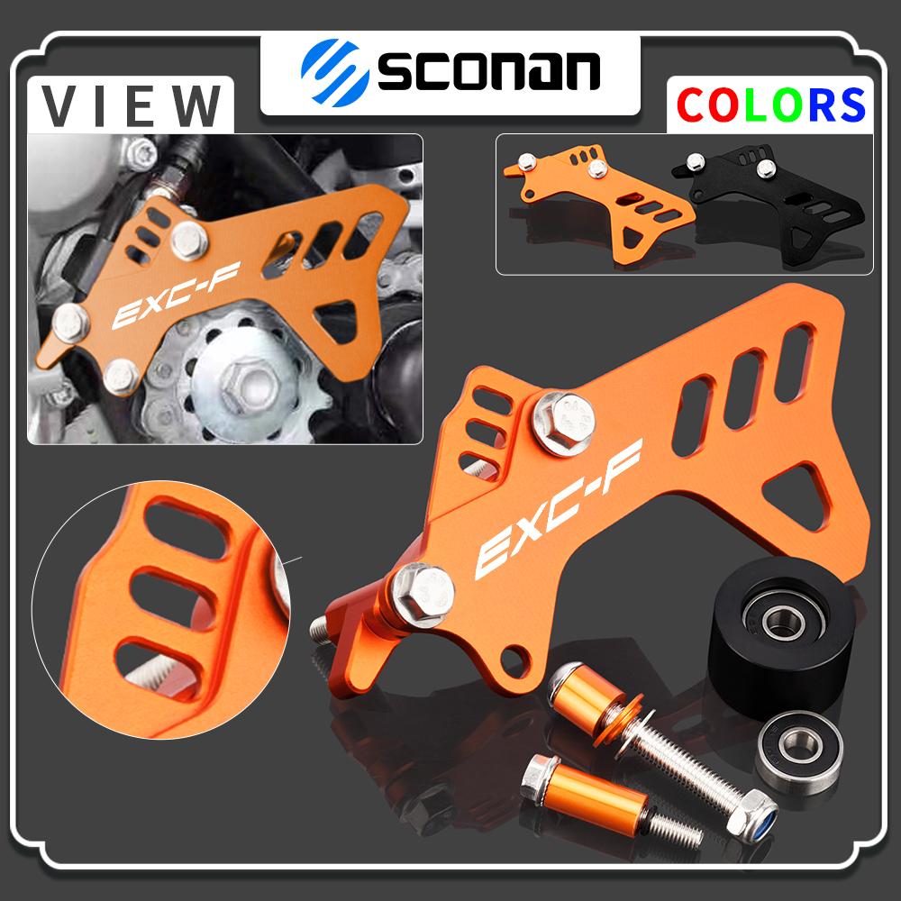 Для KTM 250 350 EXC-F EXCF Чехол Saver Защитная крышка звездочки 2017 2018 250EXCF 350EXCF EXC F