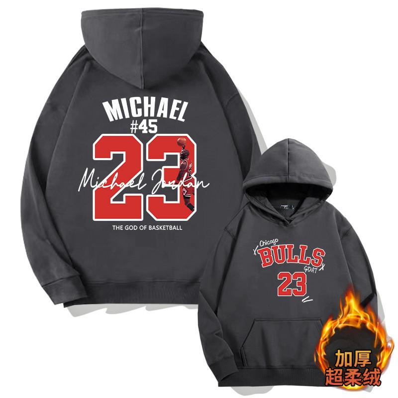 Mens Oversized Drop Shoulder Hoodie With Basketball Print Casual Fall Sweatshirt