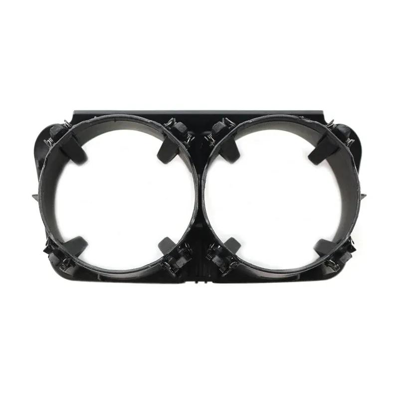 For Mercedes Benz C E GLC V G Class W205 W213 W253 W447 Car Center Console Insert Drinks Water Cup Holder 2056800691 A2056800691