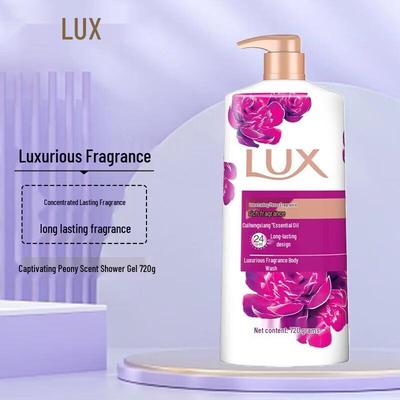 Гель для душа с ароматом пиона Lux, стойкий аромат