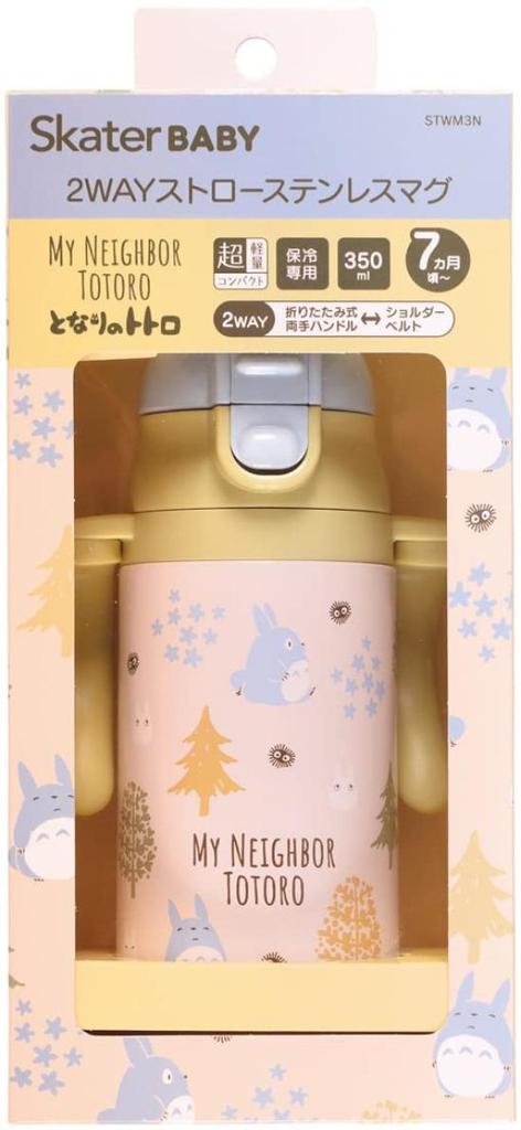 Skater 2-Way Stainless Steel Water Bottle with Two-Handle Handles and Straw, 350ml, Baby Mug, Ghibli Totoro Forest Design, STWM3N-A