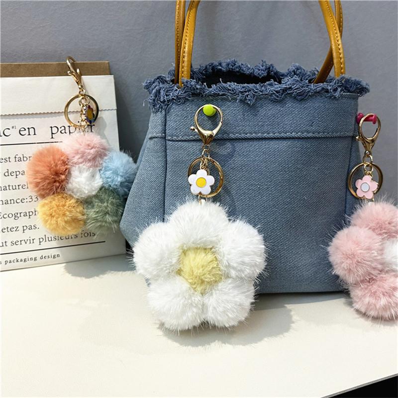 Cherry Blossom Hair Ball Car Keychain Small Fresh Color Plush Flower Mobile Phone Pendant Flower Bag Pendant Gift