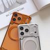 Metal Frameless Phone Case IPhone 16 17 Pro Max Magnetic Rotating Stand Aromatherapy Protective Cover