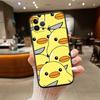 DUCK Cartoon Case for Samsung M55 M35 M15 A02 A05S A05 A06 A15 A12 A13 A10 A16 A20 A22 A24 A25 A30 A31 A32 A33 A35 A42 A50