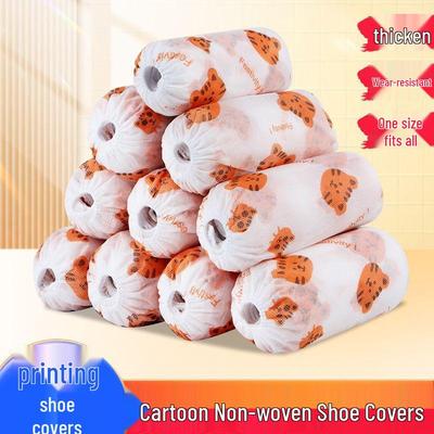 Одноразовые Нескользящие Бахилы с Принтом для Использования в Помещении Гостями