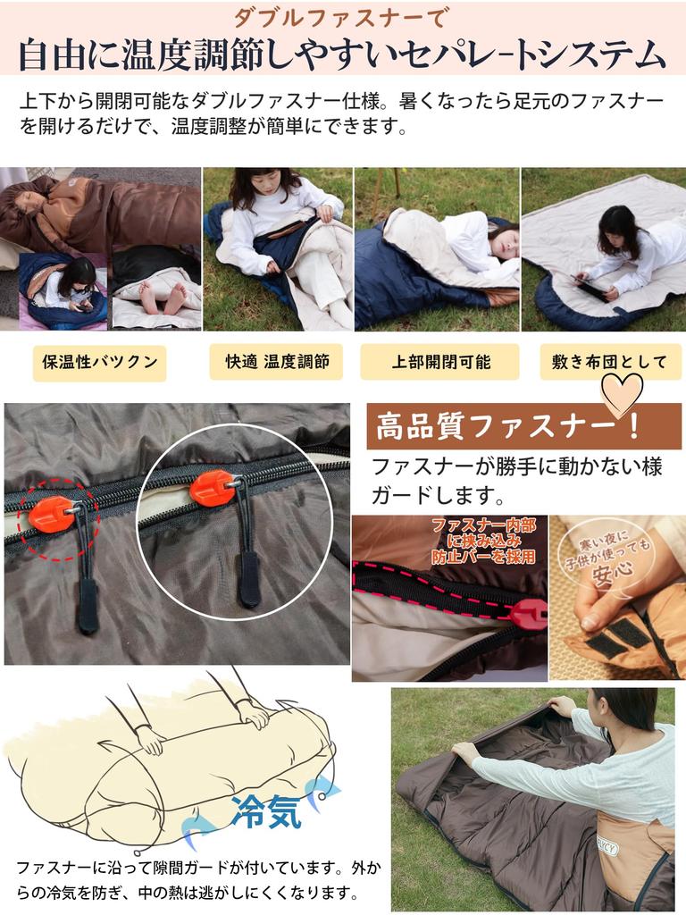 Спальный мешок, конвертного типа AIFLYCY, компактный, спальный мешок, для зимы, водонепроницаемый 230T, 1,1 кг, 1,4 кг, 1,8 кг, комфортная температура