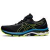 Asics Gel-Superion 5 Comfortable Low-Top Running Shoes Men Sneaker White Yellow 1011B382-400