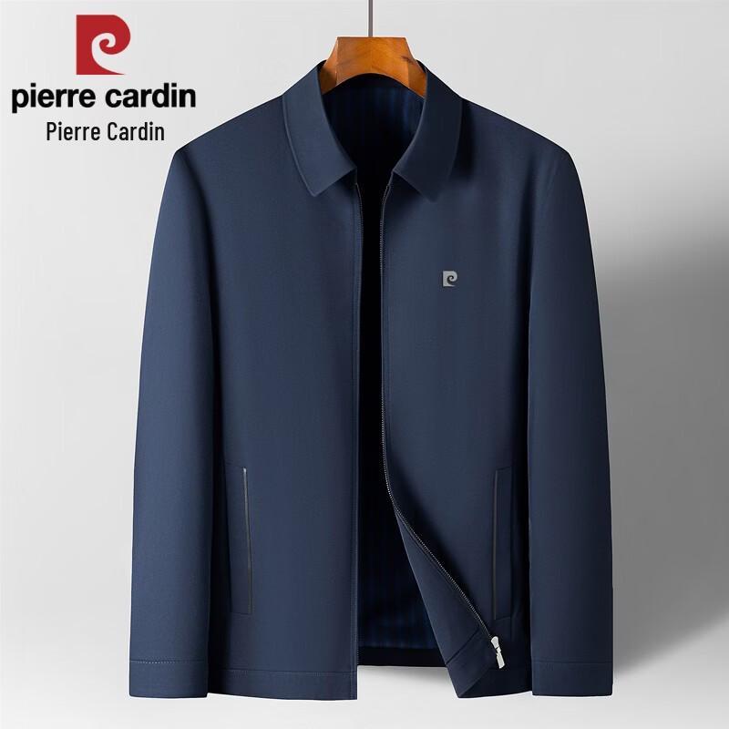 Pierre Cardin Мужская куртка в стиле executive casual