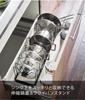 Yamazaki Jitsugyo Под раковиной телескопическая крышка для кастрюли и подставка для сковороды, черная, приблизительно. W45~82 x D20 x H17.5cm Tower Kitchen Storage 3841