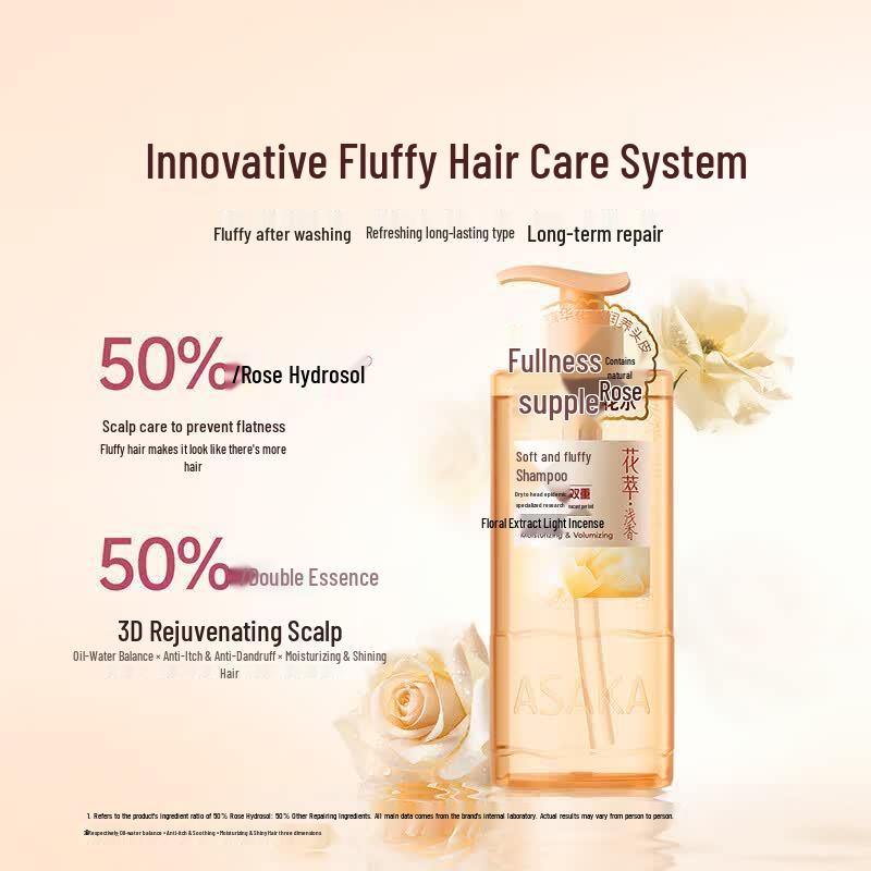 ASAKA Floral Essence Moisturizing & Oil Control Shampoo