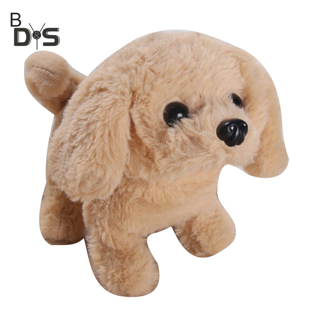 Электрическая плюшевая имитация Тедди корги, собака, кролик, хвост, виляющая задницей, трясущаяся игрушка