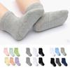 6Pairs Dispensing Toddle Short Tube Socks Non-slip Infant Socks Fashion Baby Cotton Socks  Children
