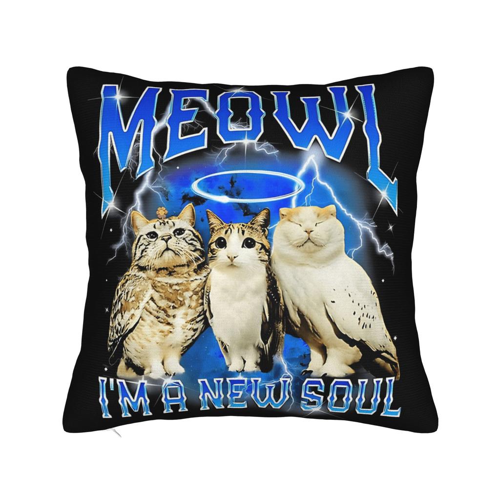 Наволочка Meowl Забавная Милая Кошка Сова Винтажная Наволочка Для Гостиной Наволочки На Подушки Для Стульев