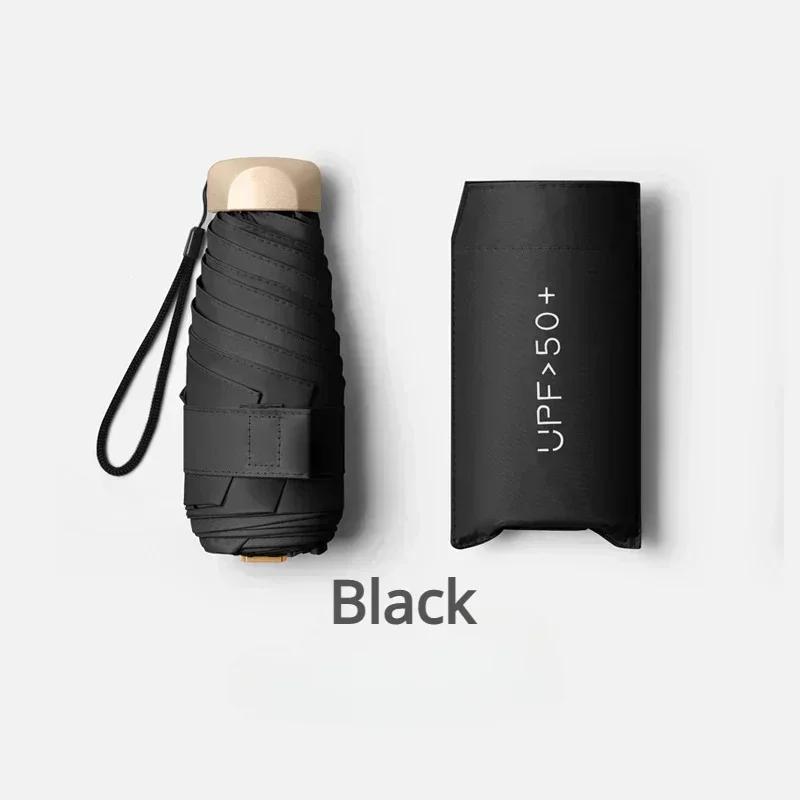 Mini Sun Umbrella Small Pocket Umbrella Alloy Folding Umbrella UV Protection Sunshade Bag Sunshade Umbrella Capsule Umbrella