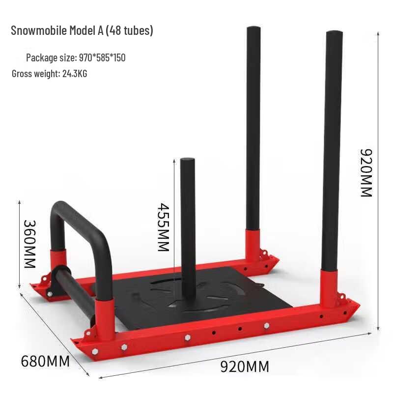 Rongsheng Sled Training Equipment & Accessories