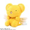 Cardcaptor Sakura Funbaruzu Kero-chan