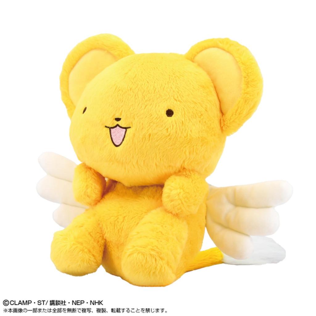 Cardcaptor Sakura Funbaruzu Kero-chan