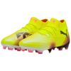 Puma Future 8 Ultimate FG Футбольные бутсы для твердого грунта натуральной травы износостойкие Унисекс Желтый Черный 108138-03