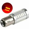 Стоп-сигналы Автомобильные лампы BAY15D Светодиоды высокой яркости