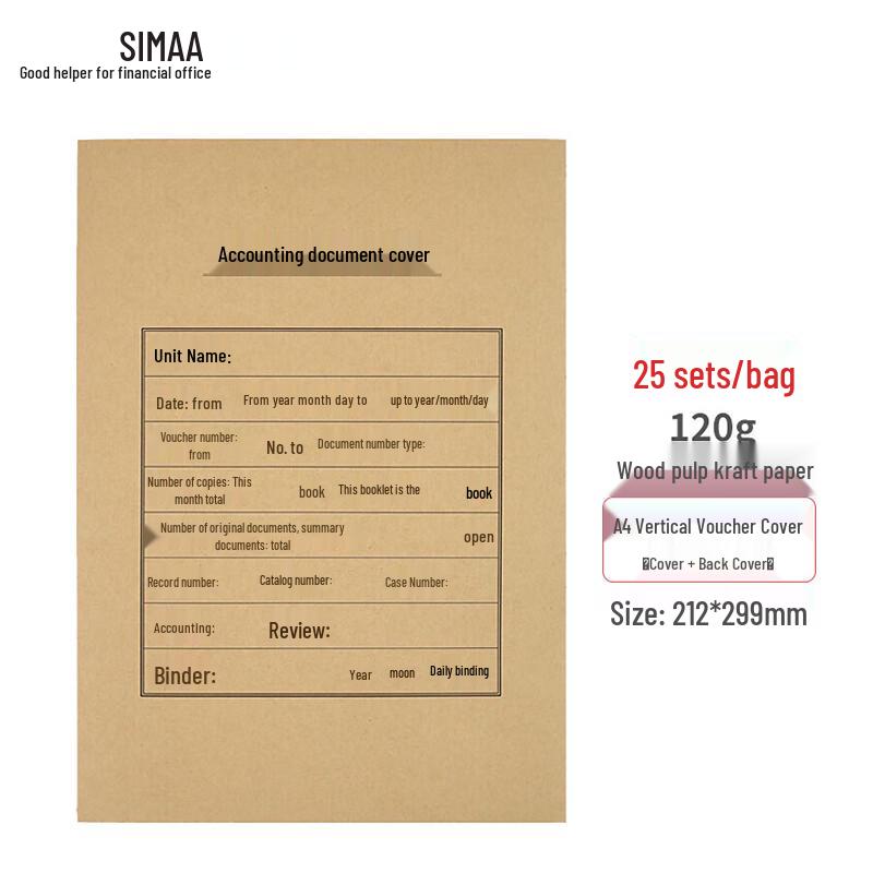 SIMAA A4 Accounting Voucher Covers