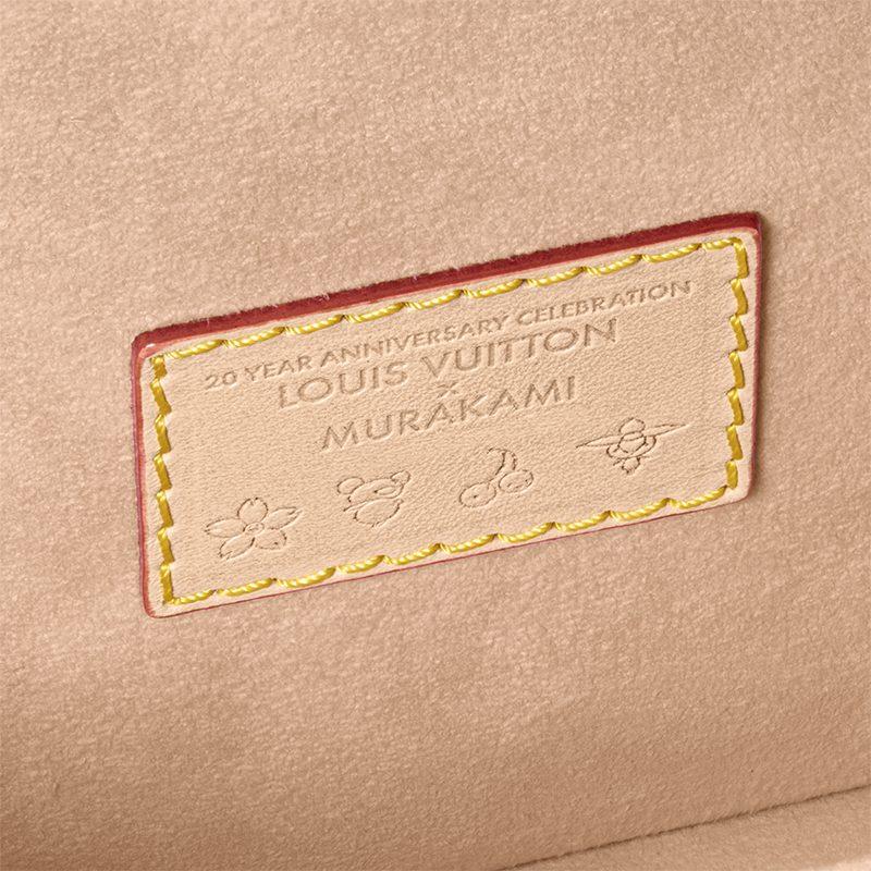 Louis Vuitton X Takashi Murakami Nano Diane Белый Разноцветный M14194