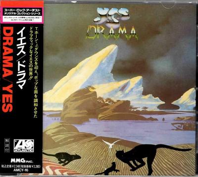 Музыкальные альбомы – CD-записи