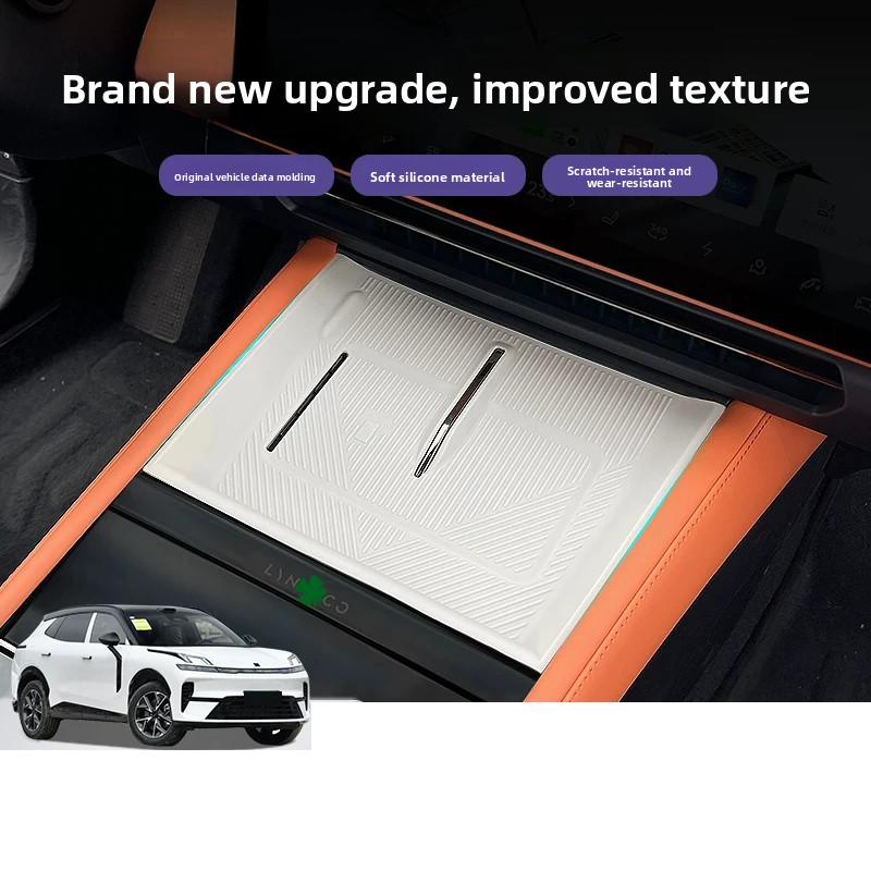 Для Lynk & Co 08 EM-P 2026 Центральная консоль Беспроводная зарядка Силиконовая подставка Пылезащитная и противоскользящая основа Автомобильные аксессуары