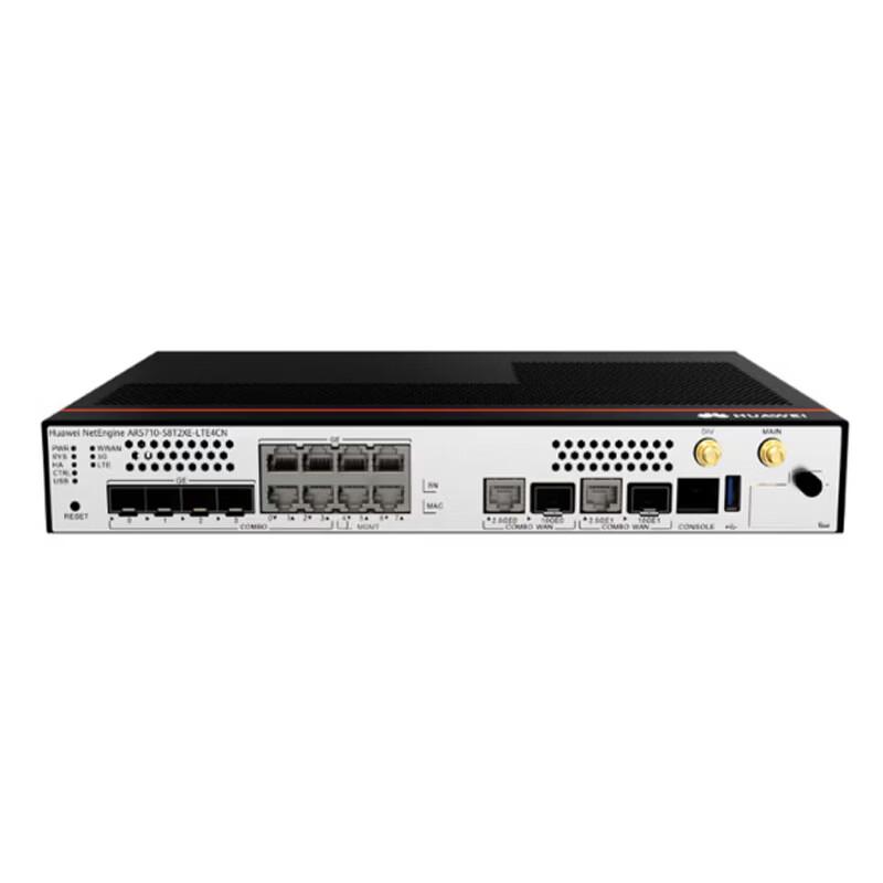 Huawei AR5710-S Enterprise VPN Router
