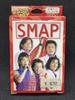 [USED] SMAP Trump Valuable