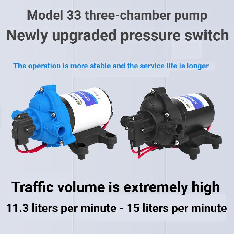 Diaphragm Booster Pump Electric 12V/24V DC Suitable for RVs Yachts Ships and Small Self-priming High-pressure Self-priming Pumps