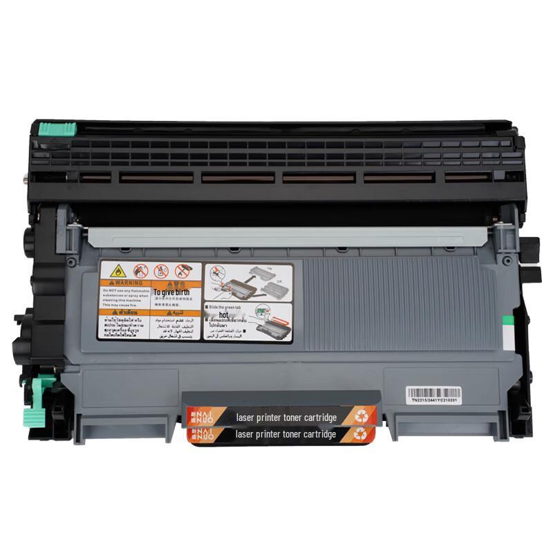 Nainuo Compatible Toner Cartridge for Lenovo LT2441 Series
