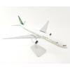 Hogan Wings 1/200 Модель самолета Boeing 777-300ER Saudi Arabian Airlines (предмет номер. 911595)