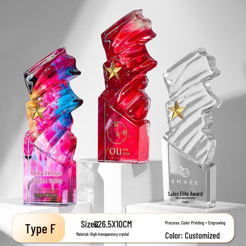 Хрустальный трофей «Пятиконечная звезда»: Полноцветная печать для выдающегося признания команды и сотрудников на ежегодных собраниях