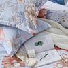 FUANNA Brushed Printed 4-Piece Bedding Set