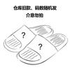 New High-value Outer Wear Cover Toe Slippers Women's Summer Fashion Versatile Flat Bottom Vacation Leisure