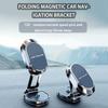 Для Jetour T2 T1 Traveller X70 DASHING X50 X90 X95 Plus L9 EV Наклейка Логотип 2025 Аксессуары Автомобильный Держатель для Телефона GPS Металлический Магнитный