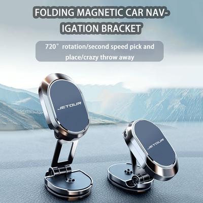 Для Jetour T2 T1 Traveller X70 DASHING X50 X90 X95 Plus L9 EV Наклейка Логотип 2025 Аксессуары Автомобильный Держатель для Телефона GPS Металлический Магнитный