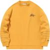 Li Ning Sports Lifestyle Series свободная удобная толстовка с капюшоном мужские толстовки желтые AWDQ843-3