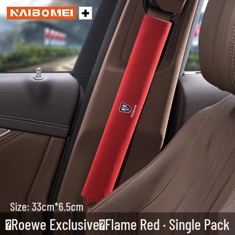 Защитная накладка на ремень безопасности автомобиля Roewe для моделей Clever Ei5/i6/RX3/RX5/RX8 - Конструкция против удушья
