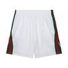 Shorts - Mitchell &amp; Ness - Milwaukee - Homme - Blanc - Confort optimal pour le basket-ball