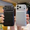 Глянцевый чехол для телефона с текстурой кожи крокодила Для iPhone 17 16 15 14 13 12 Pro Max Защита камеры Ударопрочный бронированный чехол