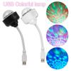 USB Disco Ball Party Light Rotating Magic Ball Light Romantic Disco Light Party Decoration
