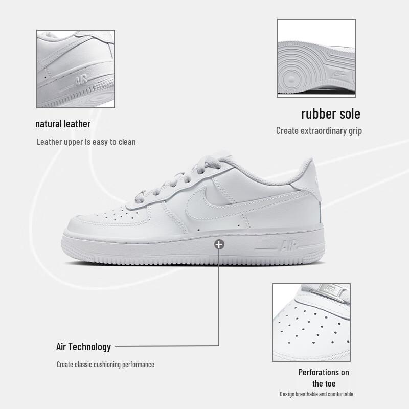 Nike Кроссовки Nike Air Force 1 для молодежи