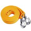 1 Pcs 5M/6M/7M Car Tow Cable Heavy Duty 6Ton/8Ton Trailer Rope Towing Pull Rope Strap Hooks Van Road Recovery Car Accessories