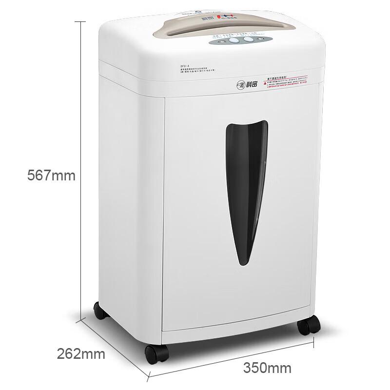 Comay C-868 Level 5 High-Security Office Shredder CN plug (adapter included)