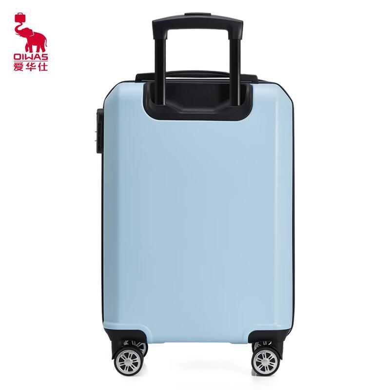 OIWAS OCX6858 Wing Series Carry-on Suitcase