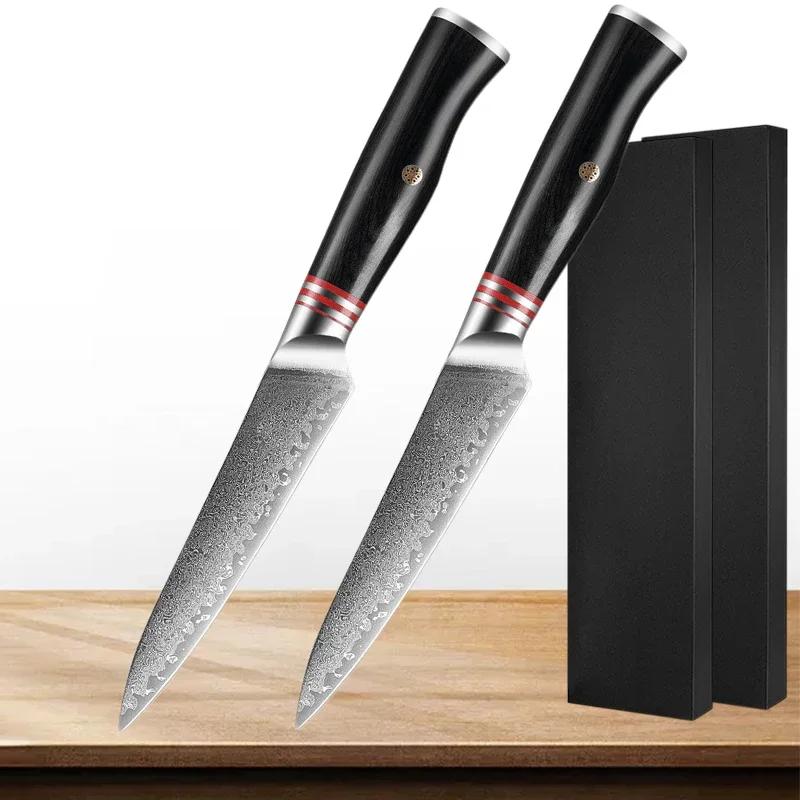 5-дюймовый японский нож для разделки мяса, кухонный нож для обвалки, нержавеющая сталь, полный хвостовик, дамасские ножи, острый японский нож, деревянная ручка