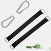 Подвесной ремень 150 кг, Т-образный ремень, веревка для гантелей, штанги, ручки, ремень, ремень для качелей, кольцо с крючком, соединительный ремень