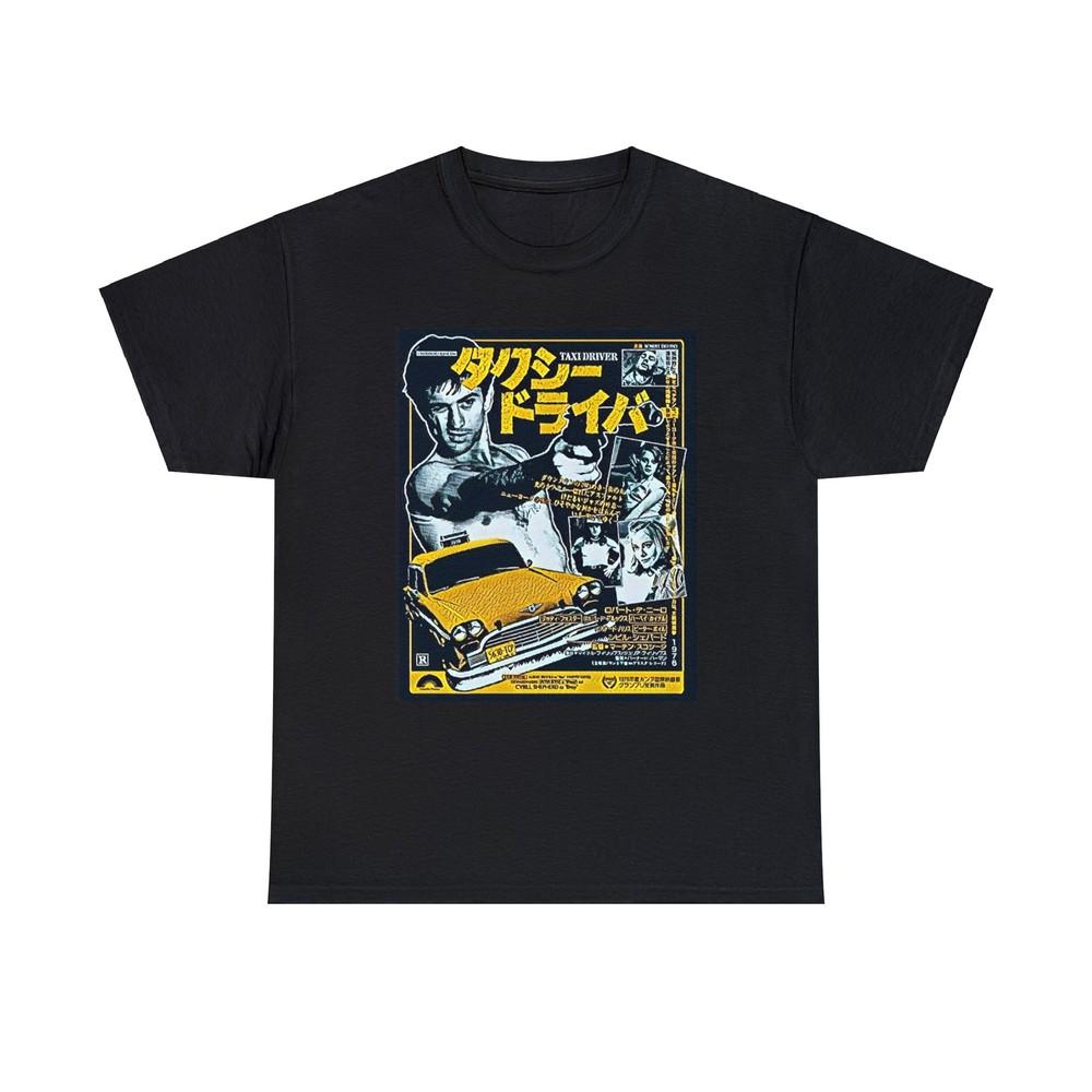 Taxi Driver Shirt Japan Movie Graphic Print Short Sleeve Unisex Heavy Cotton Tee Unisex T-Shirt