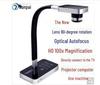 Xunpai HD Calligraphy Teaching & Live Streaming Display Stand Camera